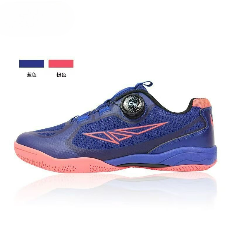 Badminton Umpire - 2026 New Table Tennis Shoes Men