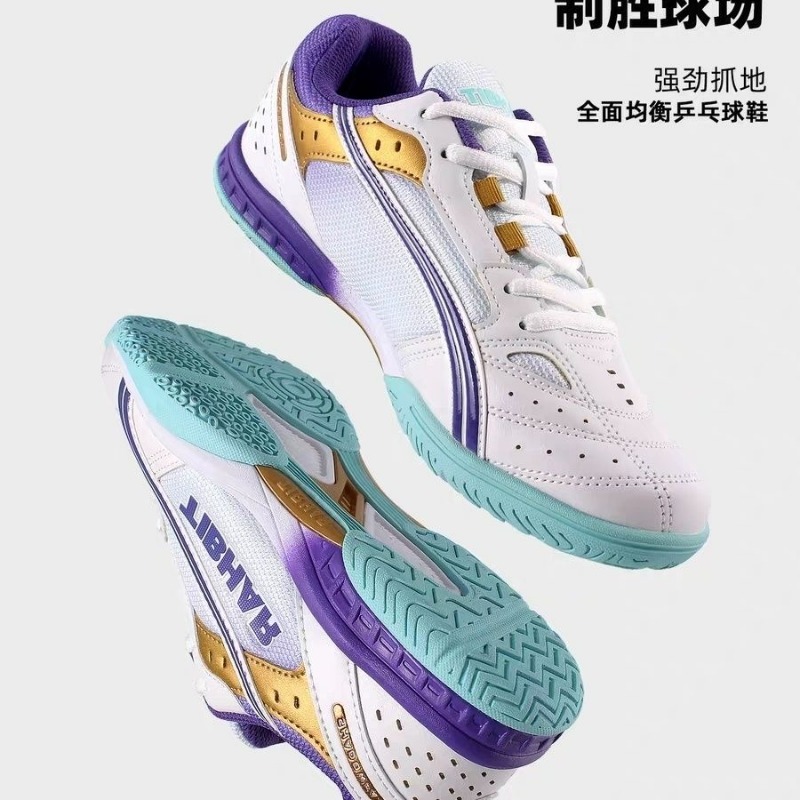 Badminton Umpire - 2026 New Table Tennis Shoes Men