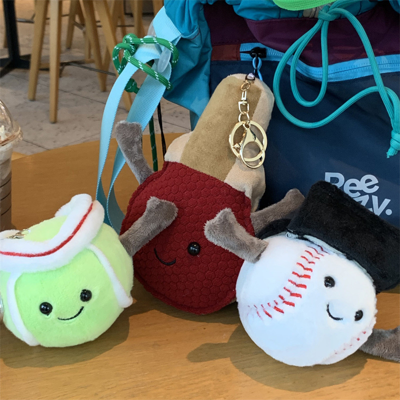 Cute Simulation Ball Series Pl - Badminton Kids review and price