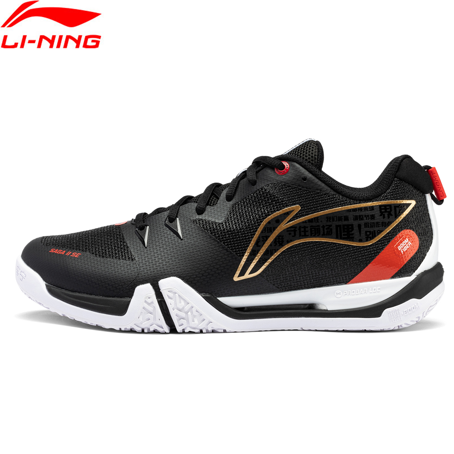 Li-Ning Unisex SAGA 2 SE Badmi - Badminton Umpire review and price