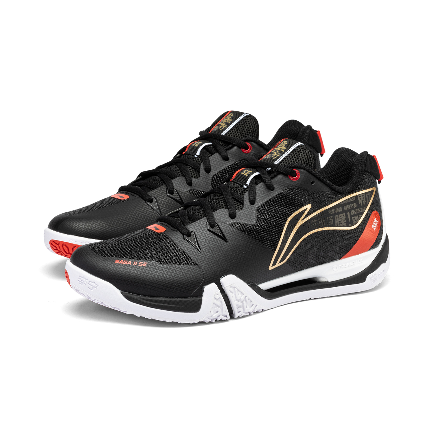 Li-Ning Unisex SAGA 2 SE Badmi - Badminton Umpire review and price