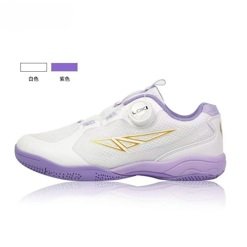 2026 New Table Tennis Shoes Me - Badminton Umpire review and price