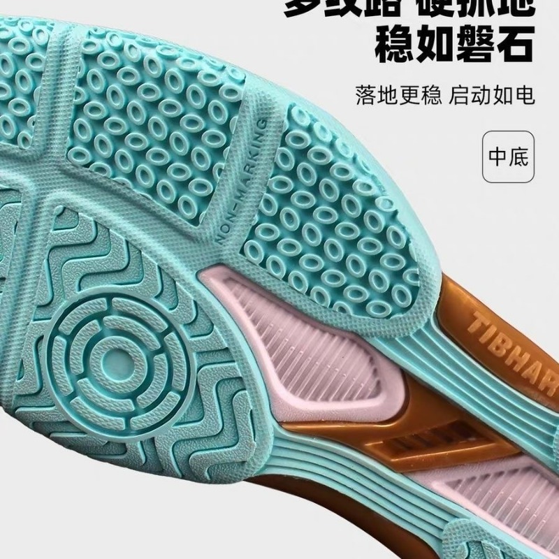 2026 New Table Tennis Shoes Me - Badminton Umpire review and price