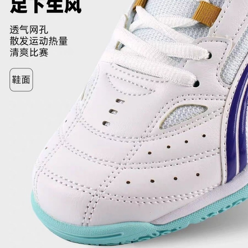 2026 New Table Tennis Shoes Me - Badminton Umpire review and price